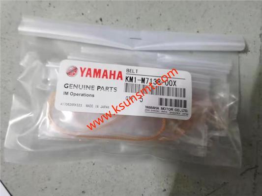 Yamaha KM1-M7138-00X R-Axis head belt